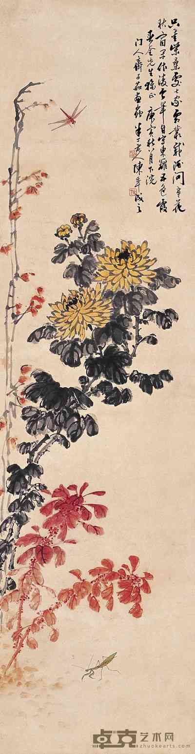 陈半丁 1950年作 花卉 立轴 171.5×45cm